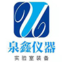山東雙騰暖通設(shè)備有限公司